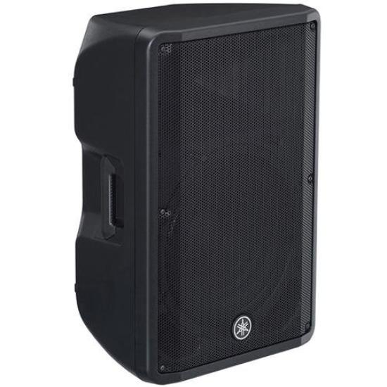 Yamaha YAMAHA активная акустическая система DBR15