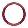 TATACLEA Ice Silk Splice PU O Type Steering Wheel Cover 38cm Breathable, Dry and Comfortable (Red)