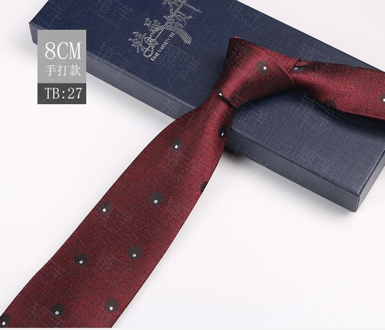 Tie Men'S Pattern Business Dress Banquet Host Jacquard 8Cm Retro Style Dress Coffee Color Floral Hand Payment