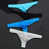 Men Sexy Thong Low-rise U-Convex Solid Color Briefs Elastic Waistband Slim Fit Solid Color Ice Silk Underwear Daily Wear