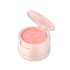 SWEET NIGHT Cheek Bright Skin Soft Smooth and Suitable for All Easy To Powder Makeup Cheek Four-color Palette, Tone, Finish, Glossy, Ages, Carry,