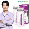 NUTRID ДЕНЬ 2 бутылки