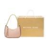 Michael Kors MK Jet Set Charm Монограмма Винтажный Элегантный Логотип Холст с Кожаной Сумка на Плечо Женская Сумка на Плечо Балетный Розовый 32H1GT9C1B-BALLET