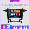 2din Android10 Автомобильный мультимедийный плеер стерео Carplay Auto GPS Навигация DSP БЕЗ DVD Для Ford S Max S-MAX 2007 - 2015