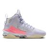 Nike Air Zoom G.T. Jump Ep 'Easter' Sneakers Casual DC9039-501