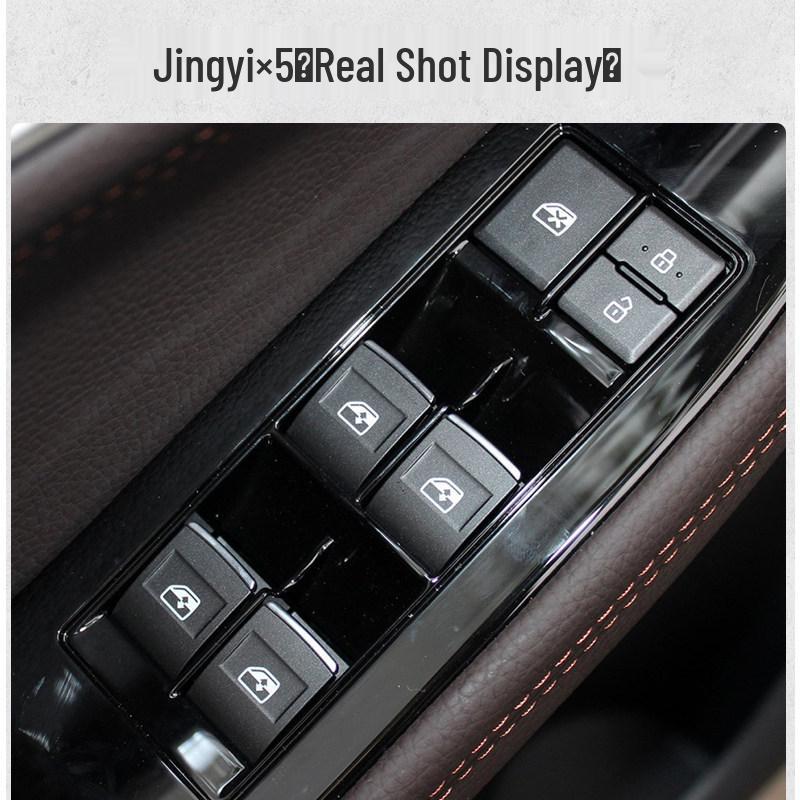 Переключатель водительского окна Dongfeng Fengxing Jingyi X5/SX6, Комплект кнопок управления всеми окнами автомобиля S50