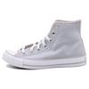 Chuck Taylor All Star Classic Comfortable Casual Abrasion Resistant High Top Espadrilles Women's Grey Pink