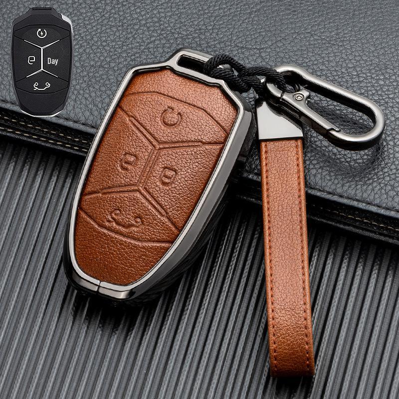 Lynk & Co Hatchback Metal Key Case for Models 01-09 (Full Coverage, New Energy)