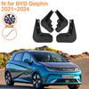For BYD Dolphin 2021-2024 Mudguards Car Accessories Mud Flaps Flap Fender Anti-splash Guards Front Rear Wheels