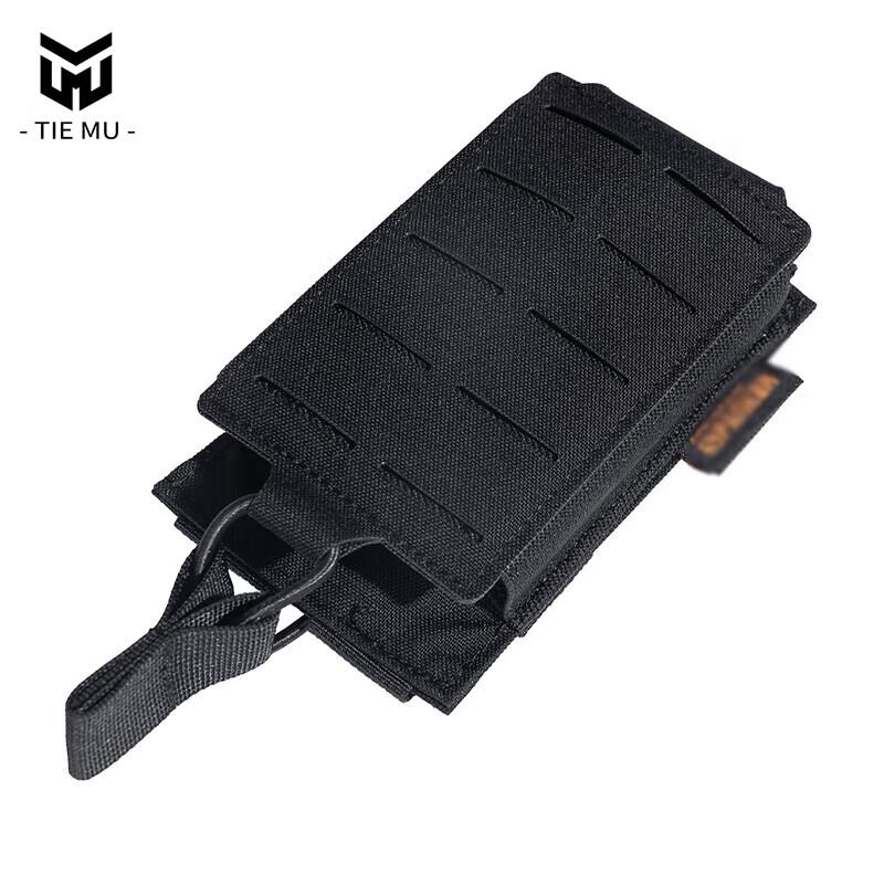 Tiemu Single Quick-Release Tactical Magazine Pouch