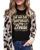 Leopard Letter Print Crewneck Graphic Tee