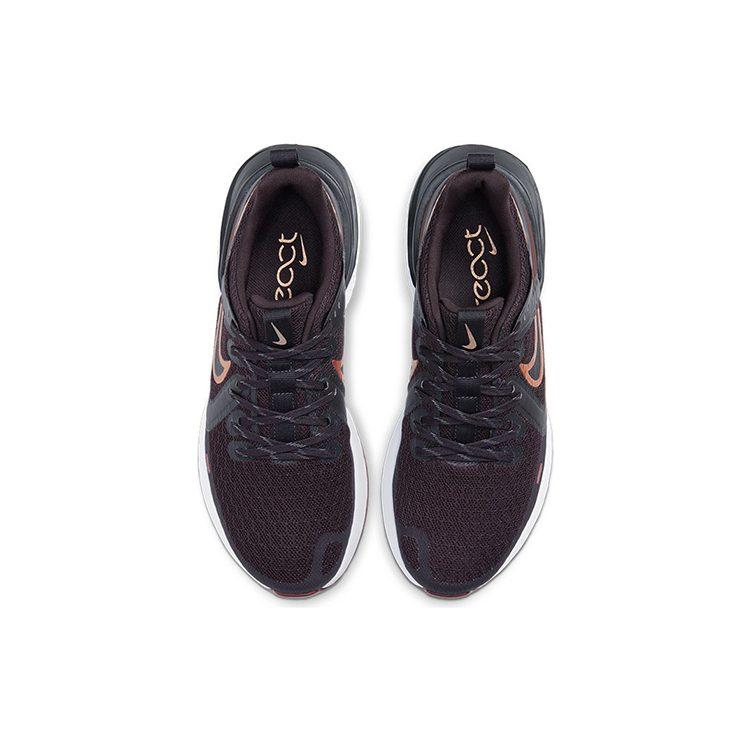 Nike Женские Nike Legend React 2 'Burgundy Ash Metallic Copper' AT1369-602