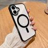 Чехол для мобильного телефона iPhone16promax акриловый прозрачный магнитный подходит для Apple 16 защитный чехол 15 простой