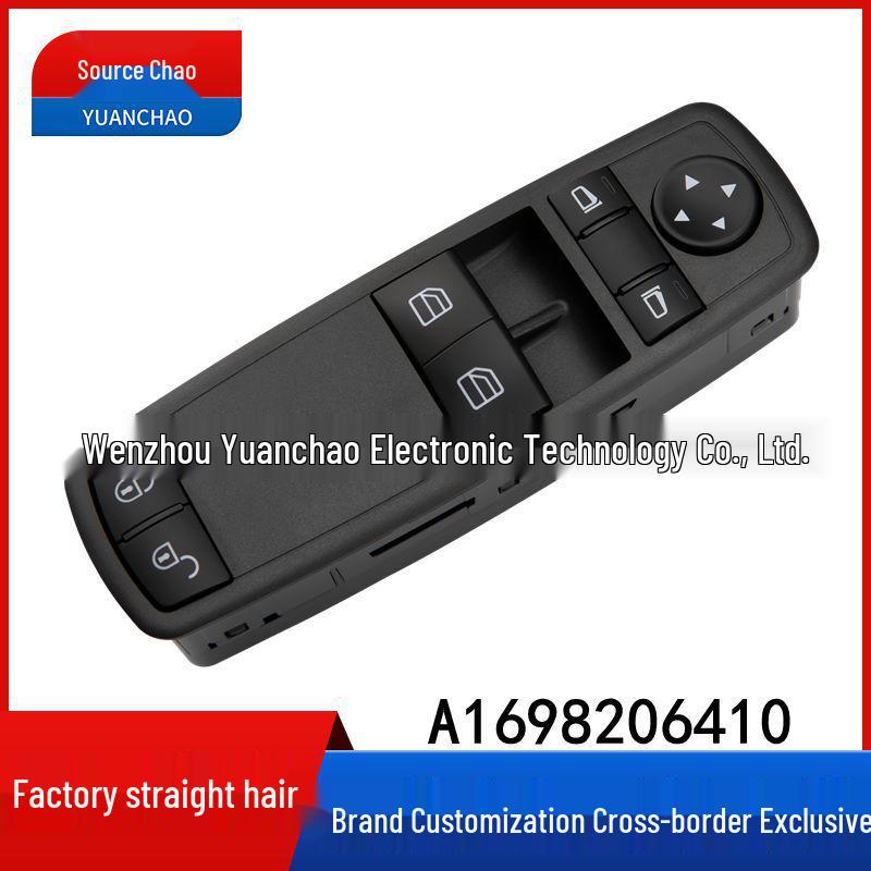 Compatible Power Window Switch for Mercedes-Benz A170 W245/W169 - Part A1698206410