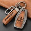 Чехол для ключа Geely, совместимый с Emgrand GSGL, Xingrui, Binyue, Icon, Borui, Boyue, Xingyue L, Vision X6