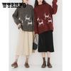 Pofulove Winter Vintage Thickened Loose Jacquard Knitted Sweater Women Were Thin Christmas Coat