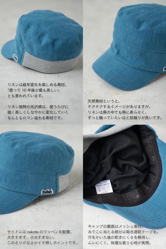 ЛЬНЯНАЯ КЕПКА COOL RIB WORK CAP Льняная кепка Cool Rib Work Cap Hat Hemp Long Brim Lightweight Small Size Outdoor Casual Simple Spring Summer XL Circummer Black