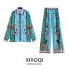 Fashion Style 2024 Summer New Arrival Women's Clothing Fashionable Temperamental All-Match Positioning Print Shirt High Waist Casual Trousers