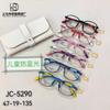 Children'S Anti-Blue Optical Glasses Baby Tr90 Glasses Primary School Students Can Be Equipped With Reading Anti-Ultraviolet Optical Glasses
