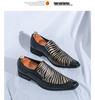 Men's European & American Pointed Toe Leather Loafers - Large Size Slip-On