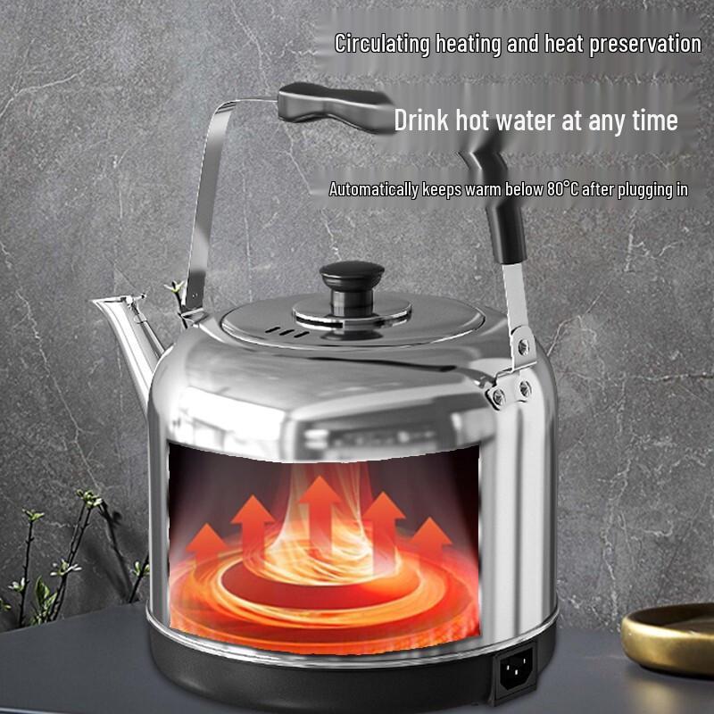 MeiLing 5L 304 Stainless Steel Electric Kettle