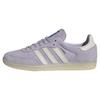 Мужские кроссовки Samba OG Silver Dawn Purple Chalk Cloud-White IG6176