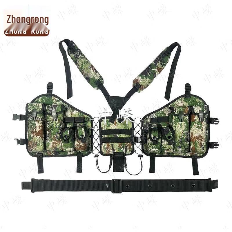 Type 95 Combat Carrying Gear System