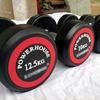Yangshi Home Gym Dumbbells & Racks