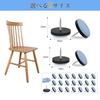 Drado Chair Leg Covers, Non-Slip Chair Sliders, 22-Pack, Chair Leg Caps, Anti-Scratch, Quiet, Non-Removable, Round, Small, Furniture Sliders, Easy To
