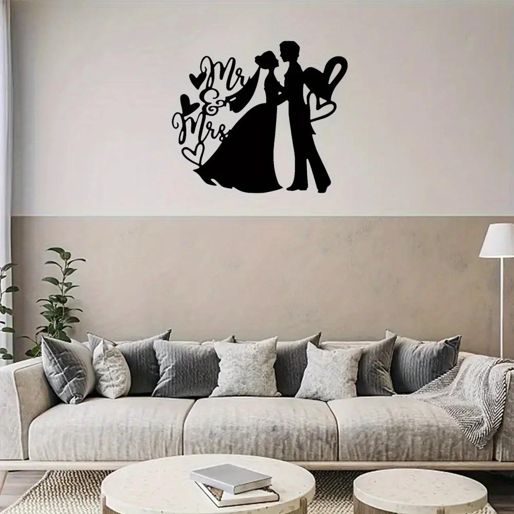 Bride & Groom Metal Wall Sign - Elegant Wedding and Valentine Décor, Aesthetic Wall Art, Perfect for Home and Room Decoration