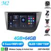 Android 16 For Seat Leon 2 MK2 2005-2012 Car Radio Stereo Head Unit Multimedia Video Player GPS Navigation 2K QLED 8 Core 5G RDS