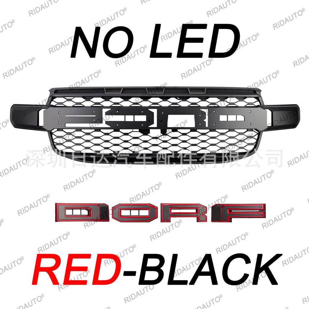 Compatible Center Grille Radiator Cover for 2022-2023 Ford RANGER T9 Raptor