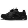 Мужские кроссовки Disc Blaze Puma Черные 362528-01