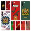 Флаг Марокко Maroc Марокко Паспорт Чехол для телефона для Samsung Galaxy S25 S24 Plus S23 FE S22 S21 S20 Ultra 5G S10 S10E Прозрачный чехол