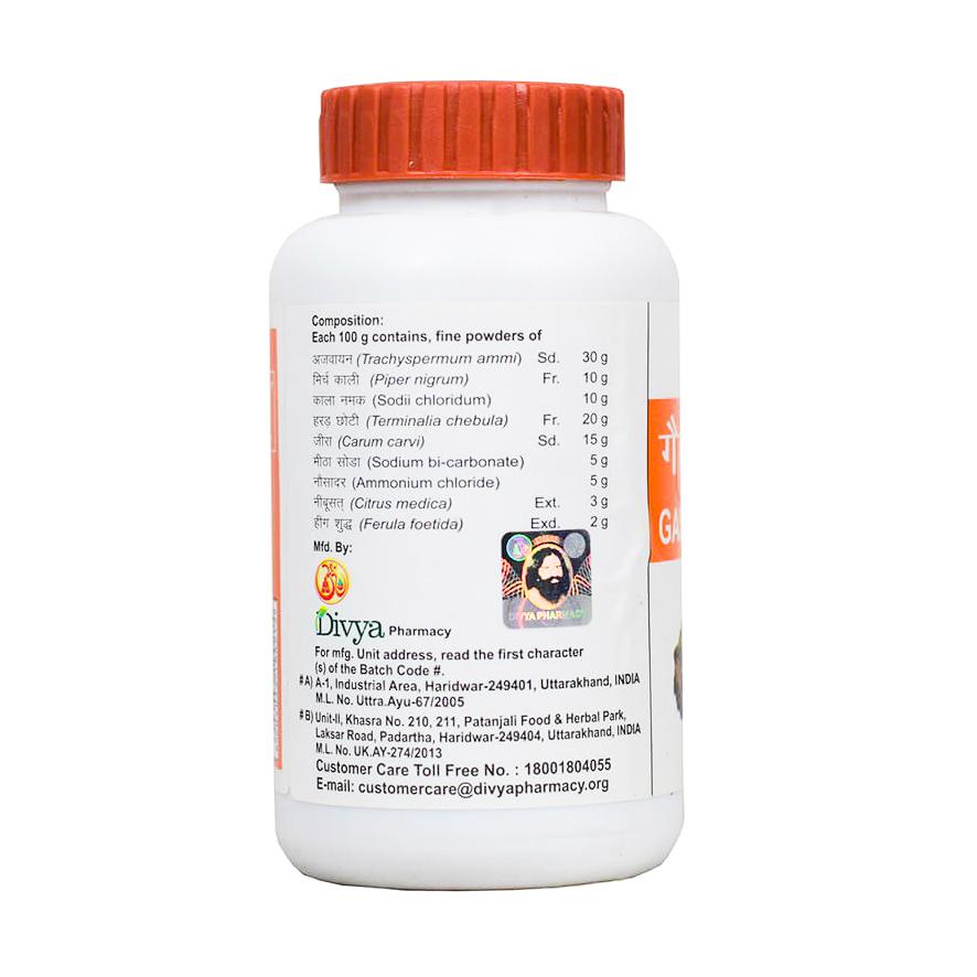 Гашар Чурна (100 г), Gashar Churna,  Patanjali