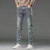 Men's Elastic Slim Fit Straight Jeans - Comfortable Casual Trousers for Spring and Summer