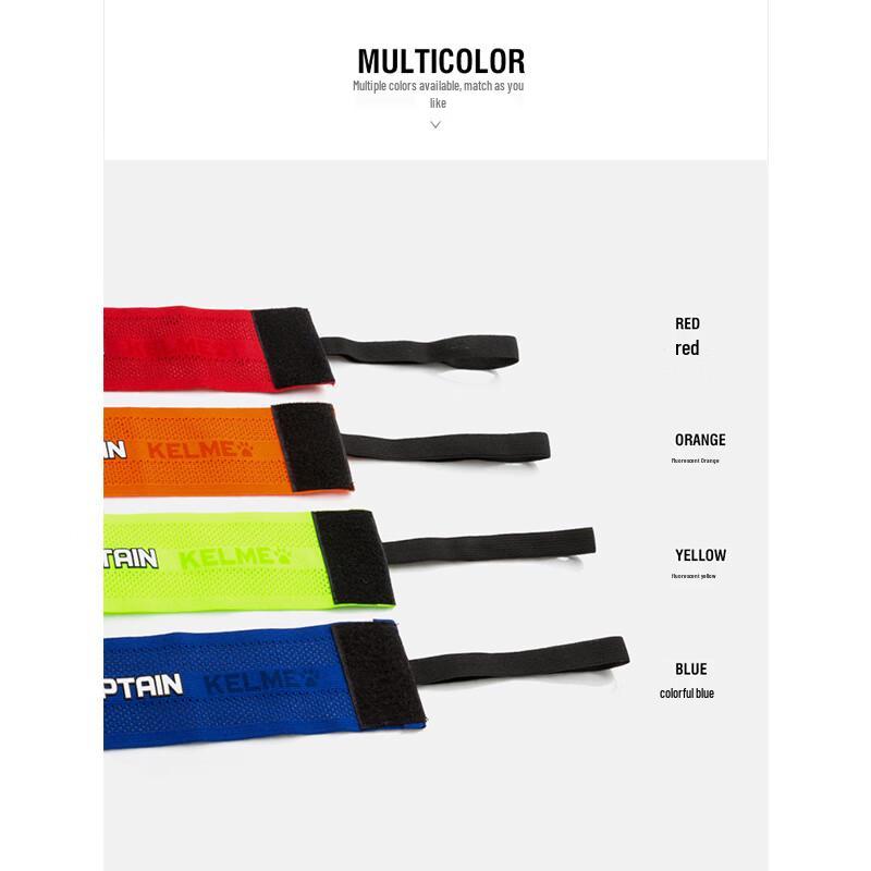 KELME Football Captain Armband