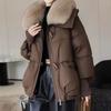 Women's Winter Down Jacket Coat Short Cotton Padded Coat with Fur Collar Thickened Clothes Windbreaker Parkas For Women