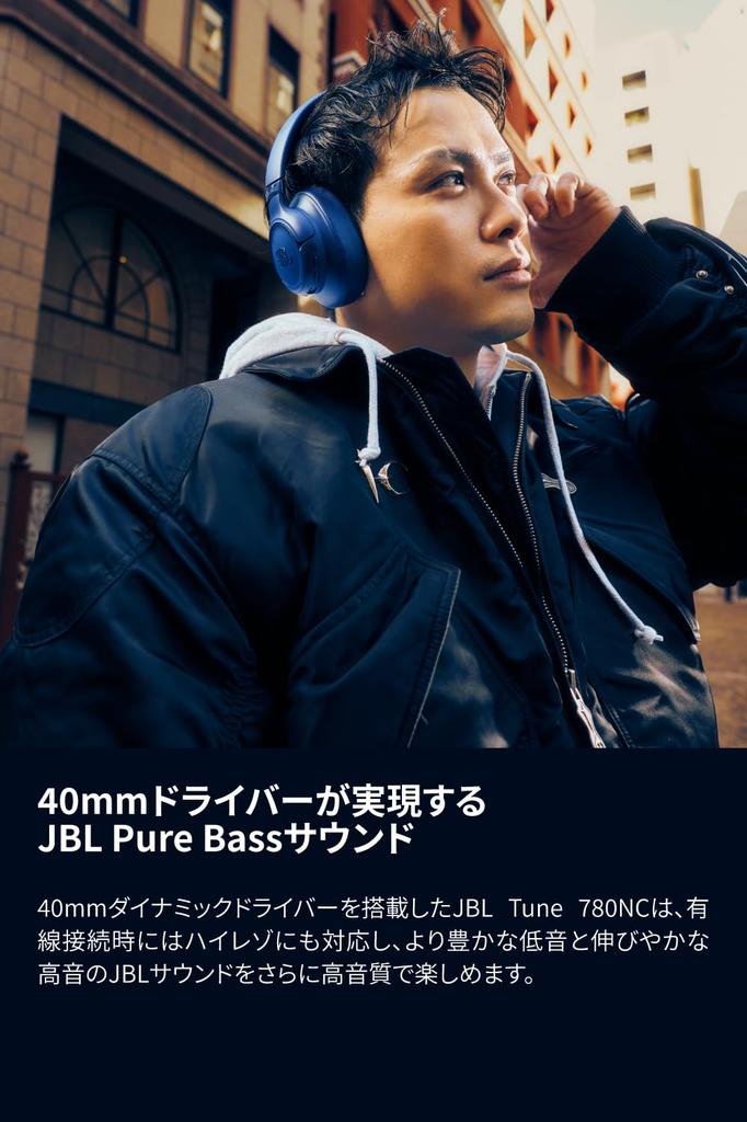 JBL TUNE 780NC Wireless Over-Ear Headphones Hybrid Noise Cancelling Hi-Res Auracast Multi-Point Blue