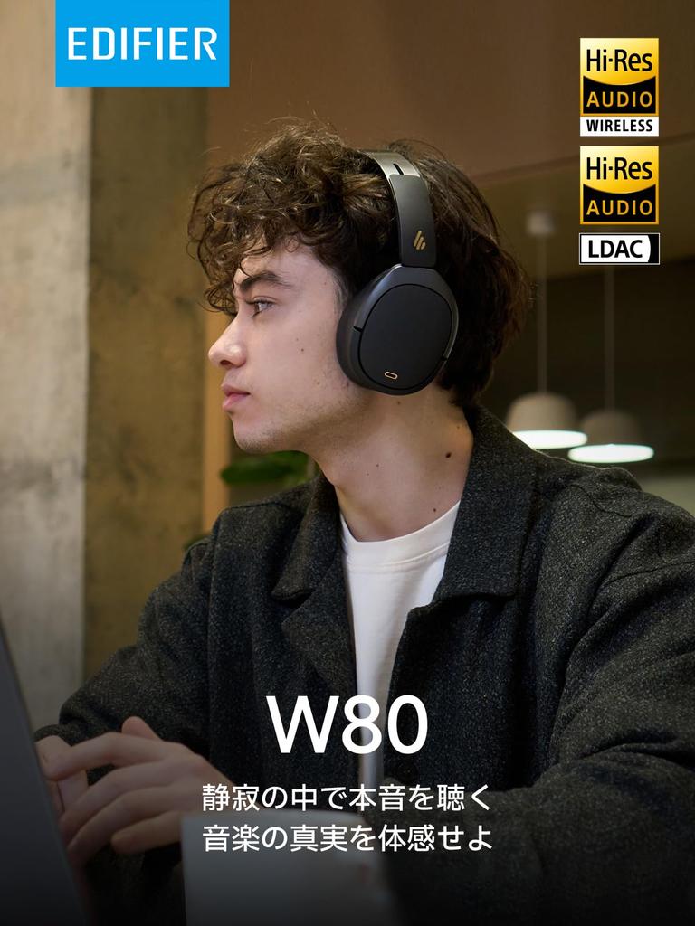 Edifier W80 Wireless Headphones with Active Noise Noise Up To 65 Hours of Ambient Sound Call Noise Foldable Bluetooth Dedicated Low Latency Game