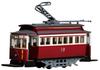 N-Koya N Gauge Hakodate City Enterprise Bureau Transportation Department 30-type Train Haikara-go Unpainted Unassembled Plastic Kit 15011 Railway