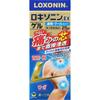 Daiichi Sankyo Healthcare Loxonin EX Gel 25g Cream Gel Topical Agents Indications: Lower Back Pain, Shoulder Pain Associated with Stiff Shoulders, Joi