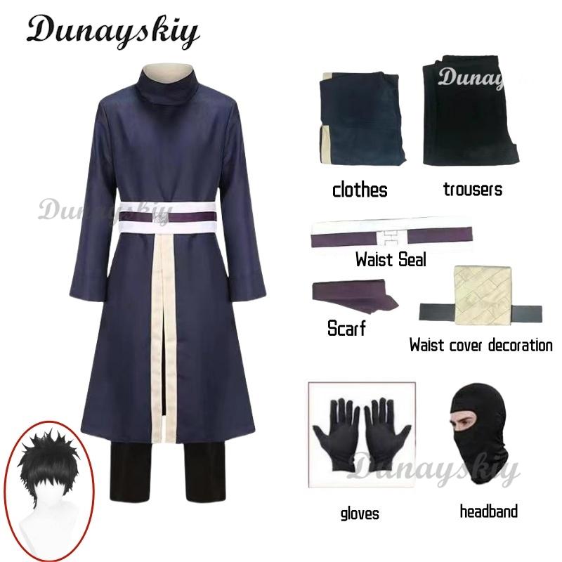 Аниме Косплей Костюм Парик Маска Обувь Карнавальные Костюмы Для Вечеринки На Хэллоуин Наряд Для Взрослых Полное Лицо Смоляная Маска Для Вечеринки