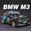 Новый 1:24 BMW M3 литая модель автомобиля со звуком и светом для дома коллекция хобби украшения ретро симулятор автомобиля модные игровые украшения мальчики подарок