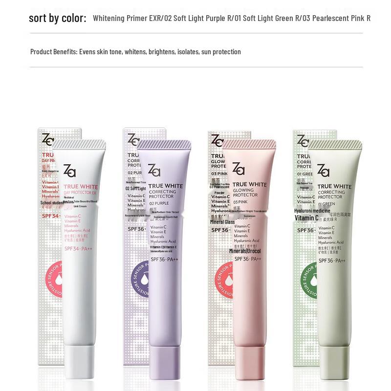 Za Новый Осветляющий Изолирующий Крем True White 35 г