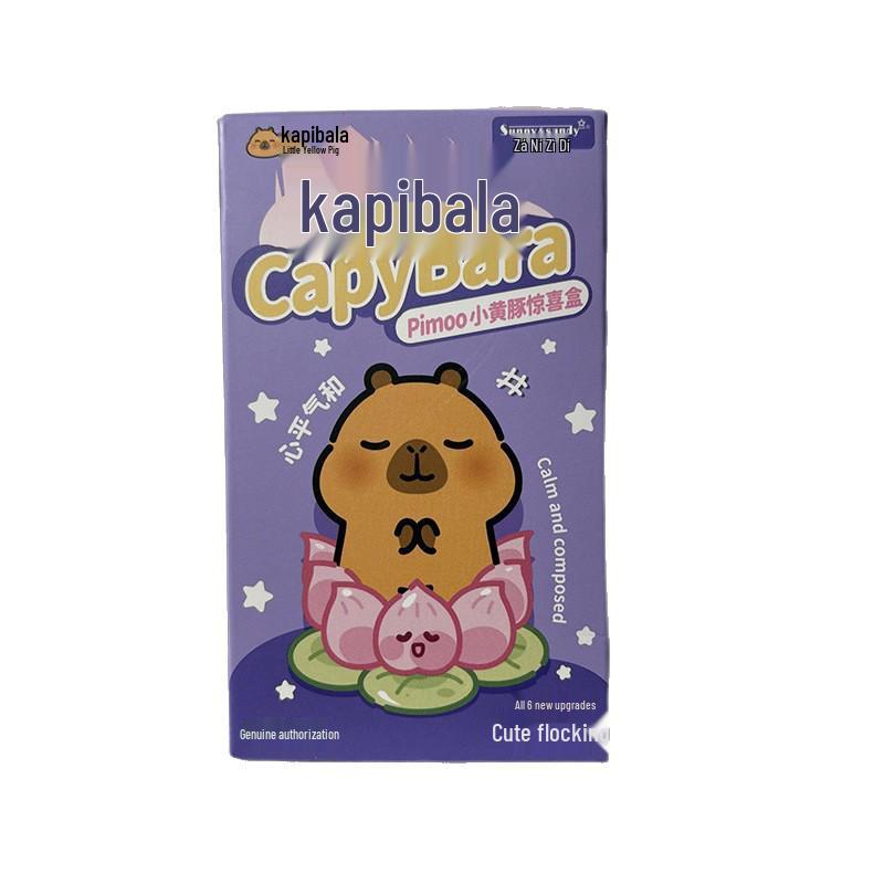 Флокированная Капибара и Маленькая Желтая Свинка - Коробка-Сюрприз - Модная Игровая Фигурка в Подарок