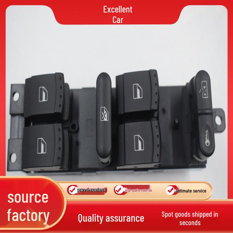 Переключатель стеклоподъемника Volkswagen Jetta 1GD959857D