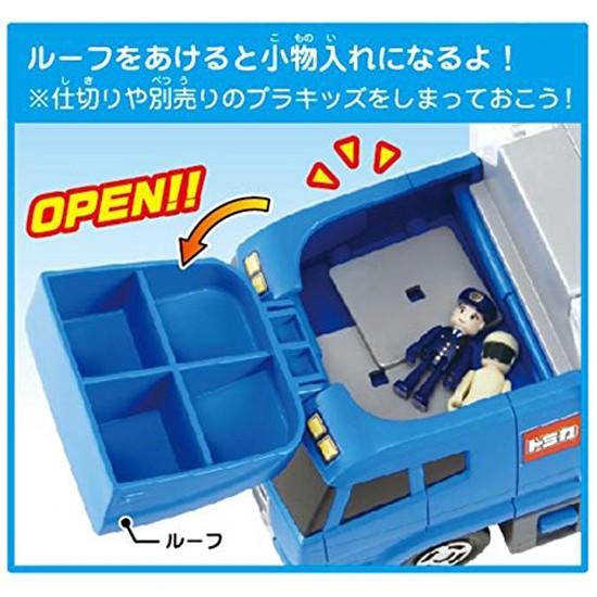 Takara Tomy Tomica Контейнер-хранилище Мини-машинка Игрушка для детей от 3 лет.