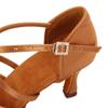 Профессиональные женские туфли для латинских танцев, обувь для бальных танцев сальсы, домашний каблук 7 см