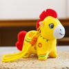 Chinese Zodiac Pony Plush Pendant Cartoon Horse Plush Toys Lucky Pony Ornament  Pendant Decor